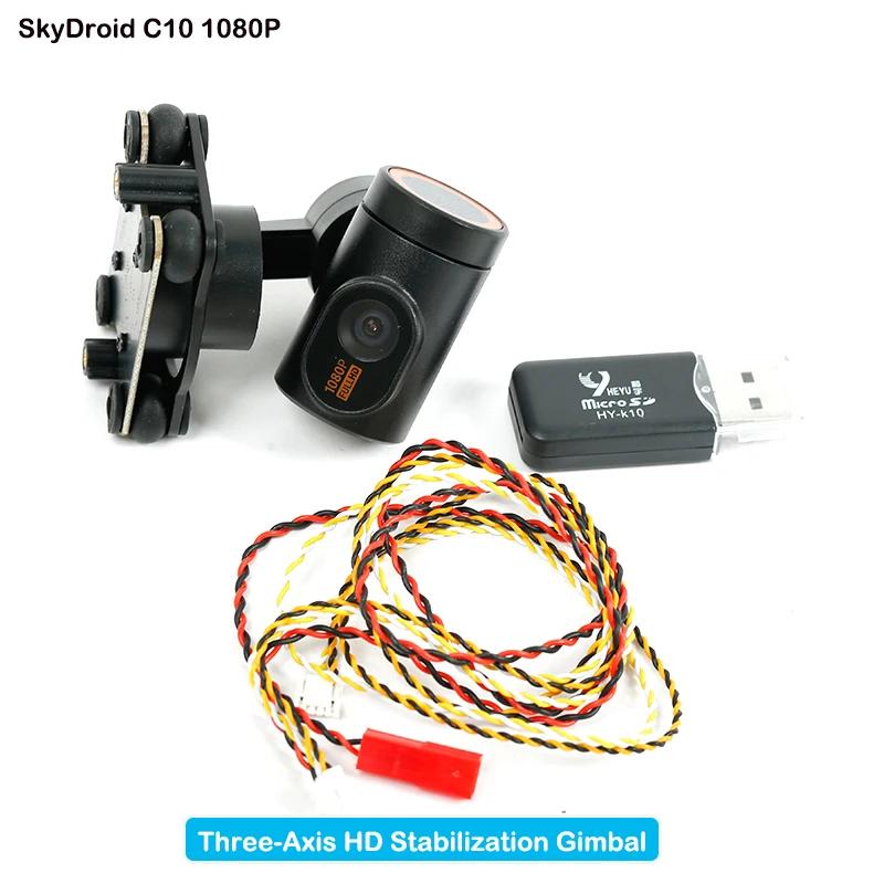 SkyDroid C10 1080P 7.4-74V   ġ 3  HD ȭ , Rc Ƽ  H16  ȣȯ 